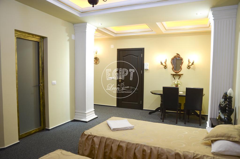 Motel - Restaurant Leon Bacau Room photo
