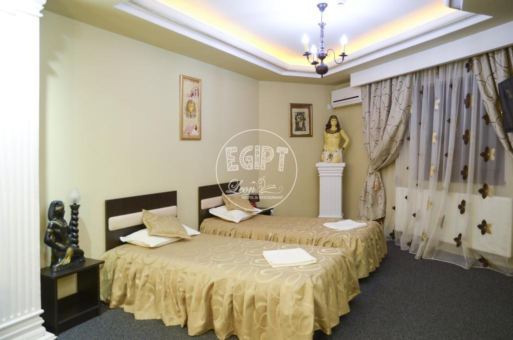 Motel - Restaurant Leon Bacau Room photo